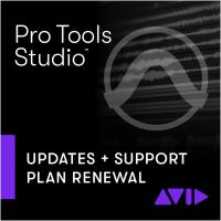 Pro Tools Studio - Renovación del plan de actualización de licencia perpetua